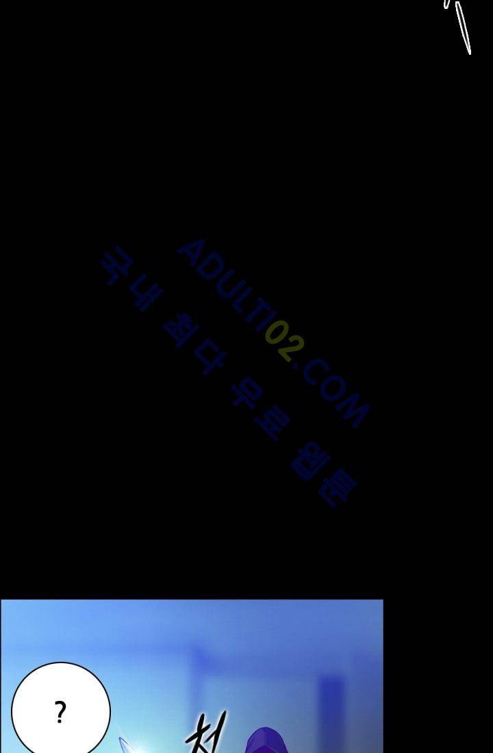 아도니스 8화 8