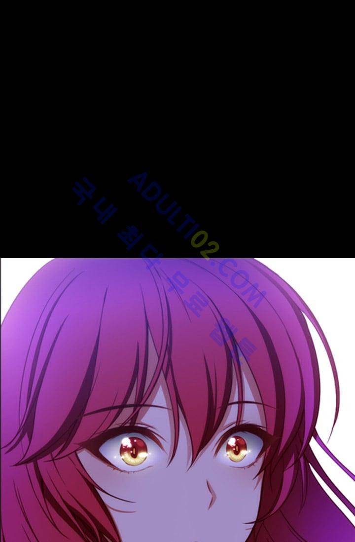 아도니스 8화 13