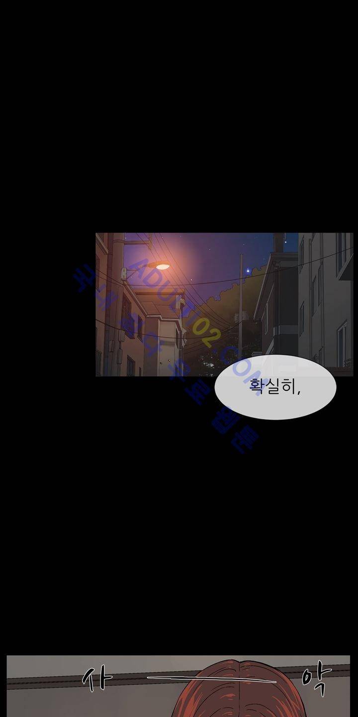 굿나잇 문 8화 8