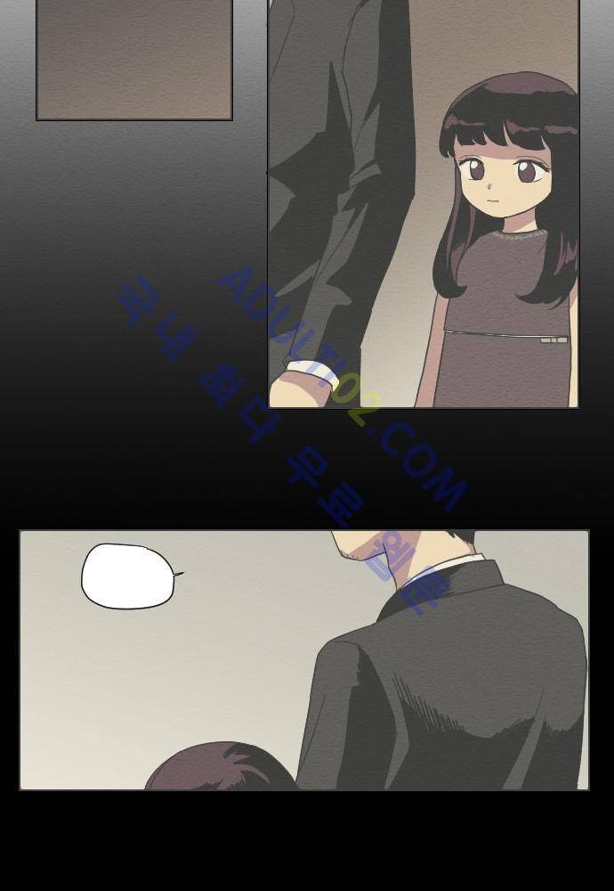 완벽한 교실 15화 - 불화 (2) 8