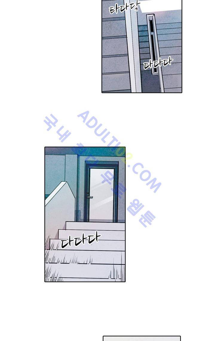 클로토를 찾아서 9화 6