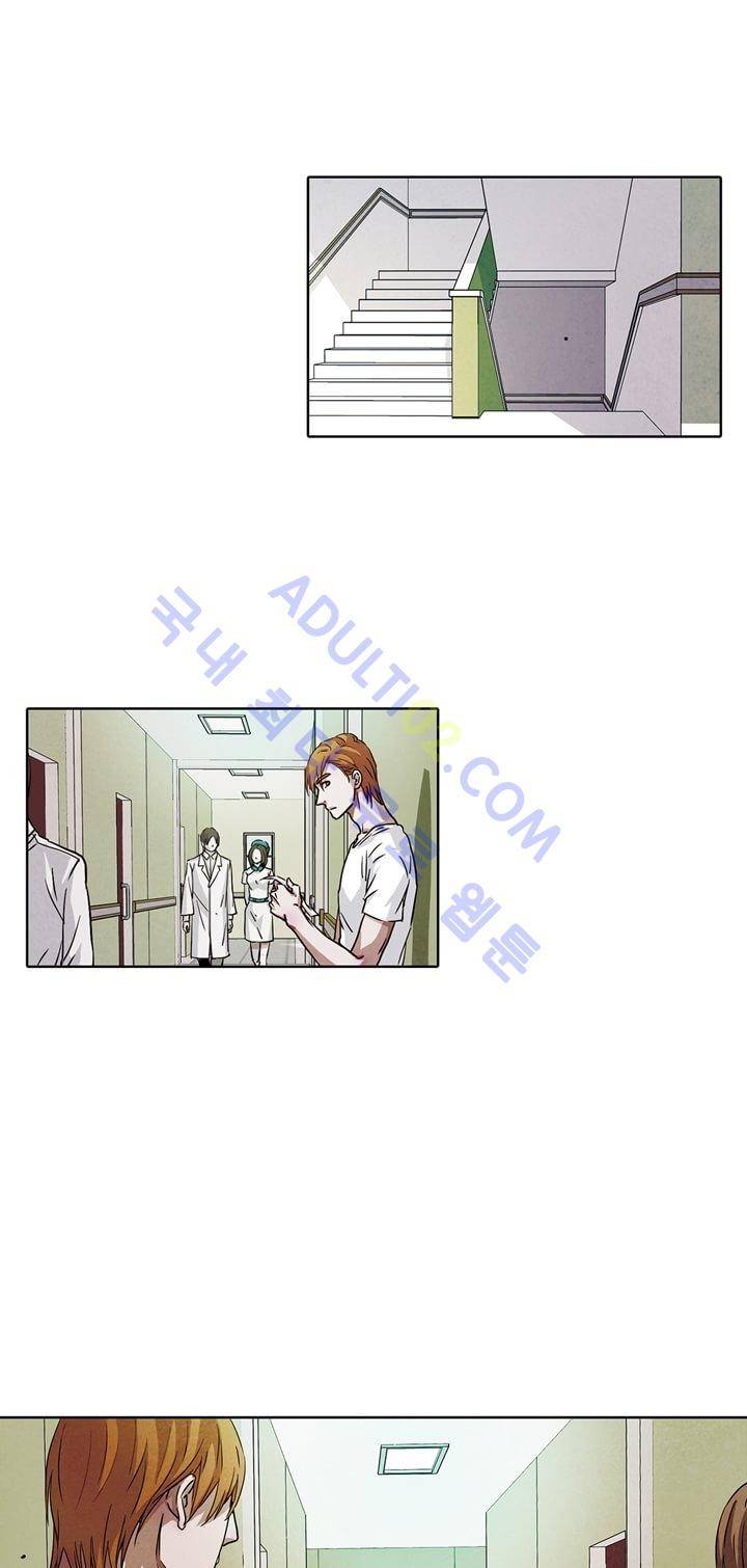 클로토를 찾아서 38화 1