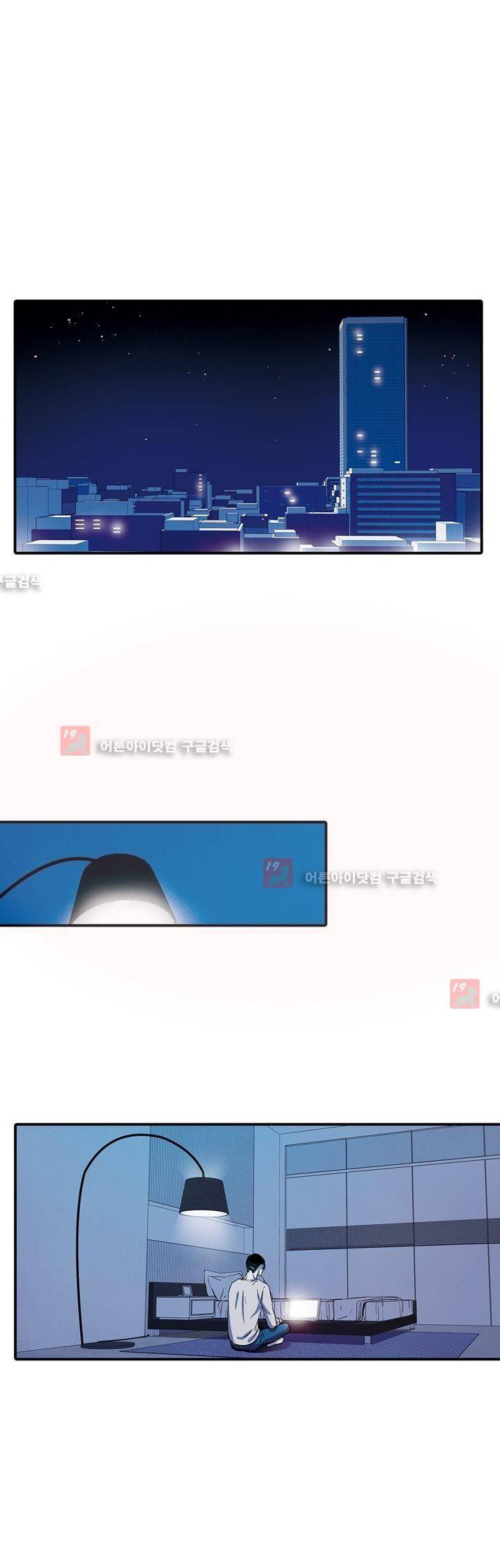클로토를 찾아서 68화 3