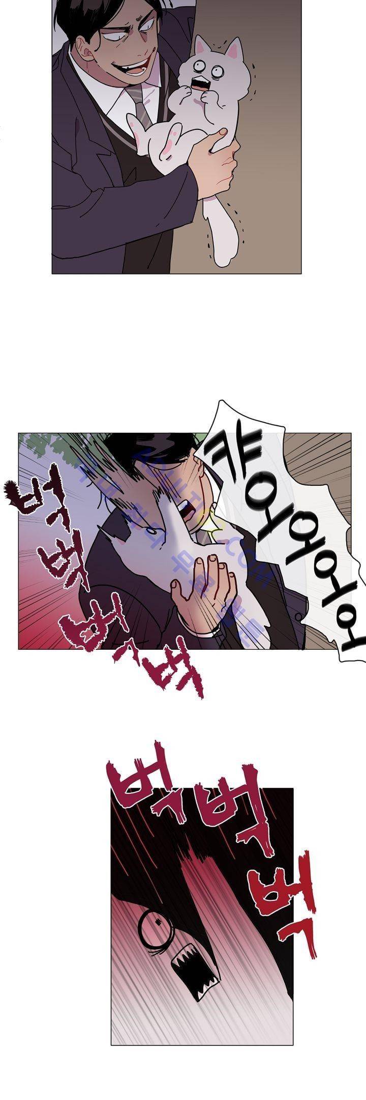 최강, 햇살처럼 1화 12