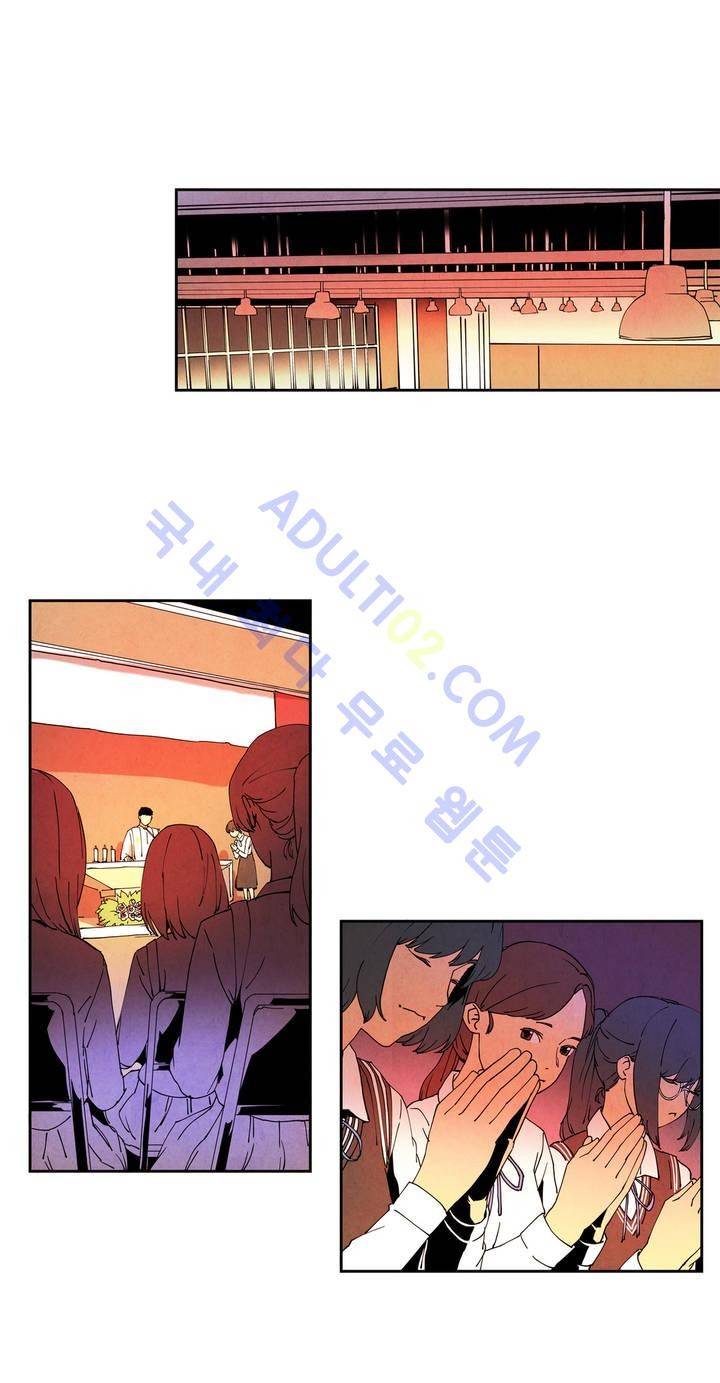 하얀천사에게 날개는 없다 8화 1