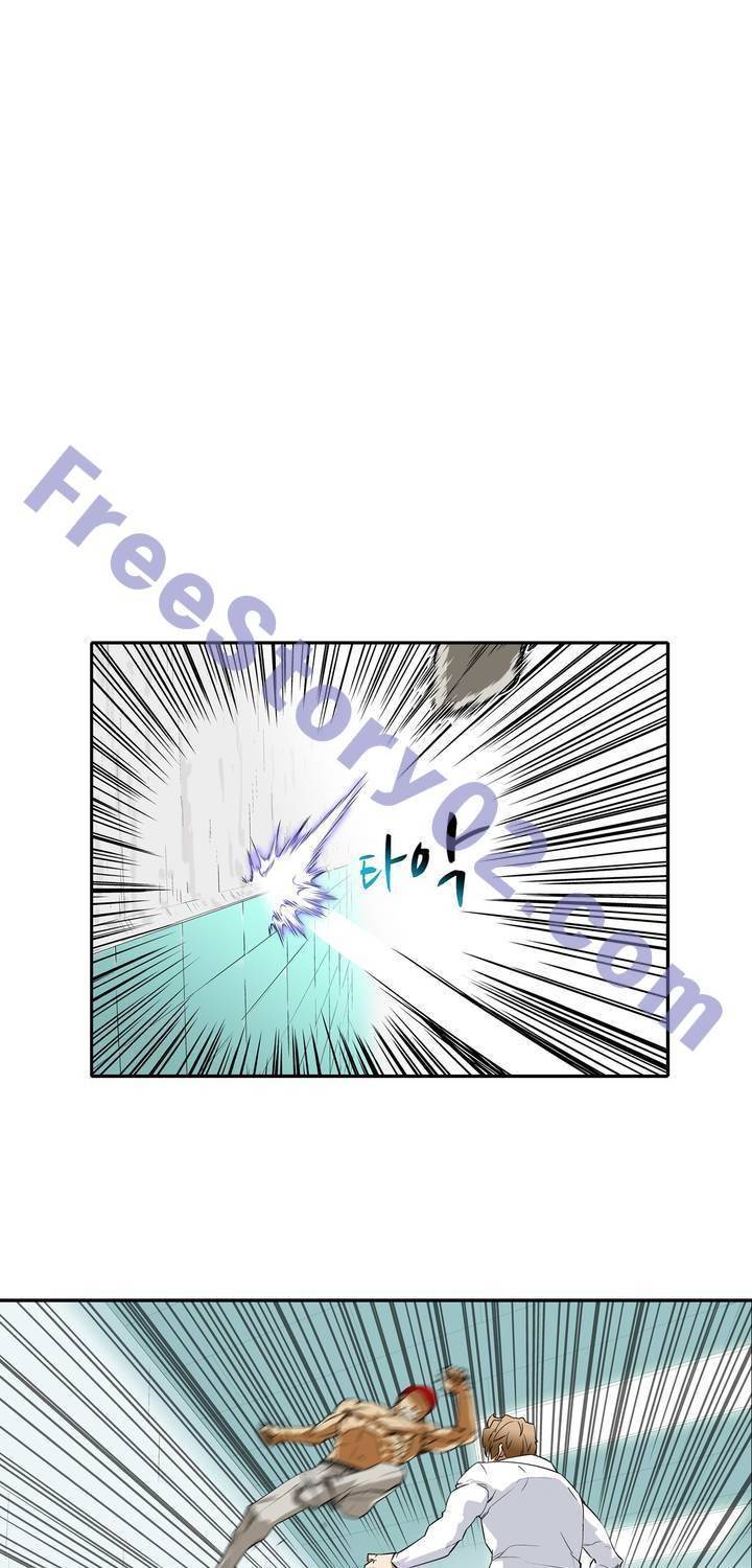 전설의 읍내최강 71화 1