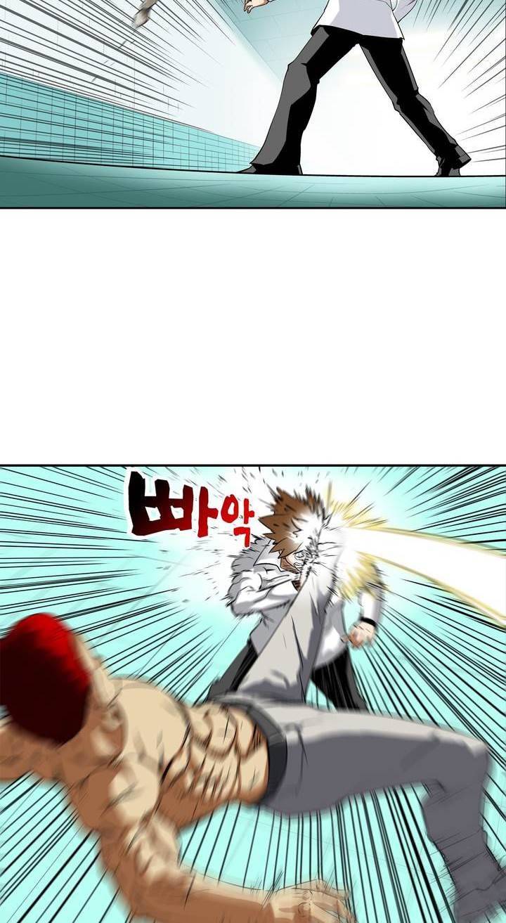 전설의 읍내최강 71화 2
