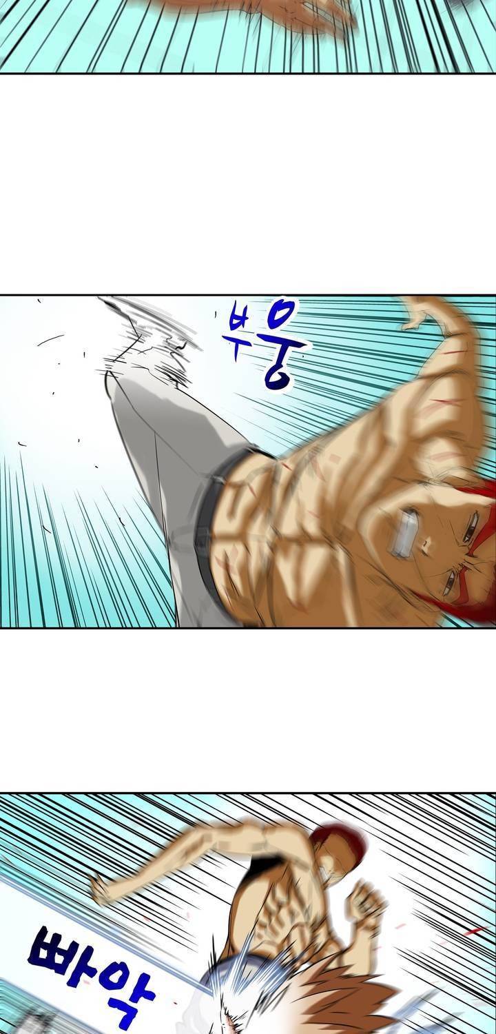 전설의 읍내최강 71화 3