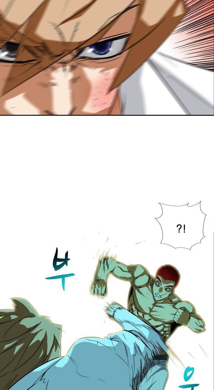 전설의 읍내최강 71화 8