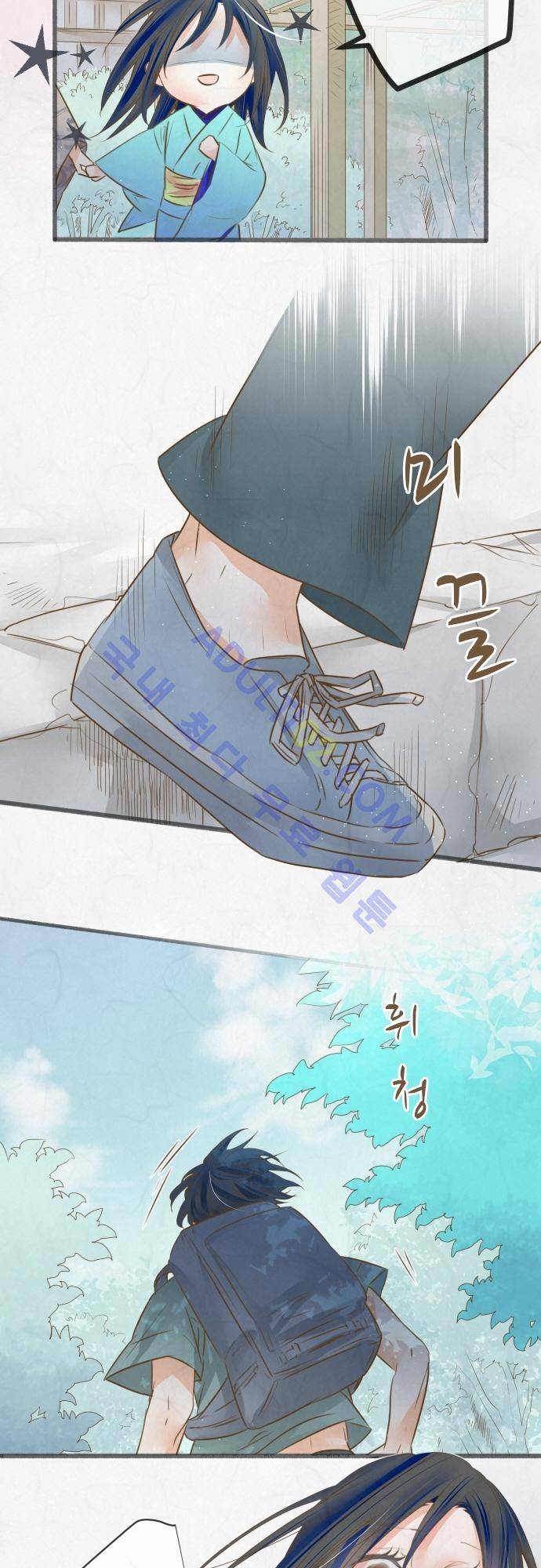 호접몽로 81화 5