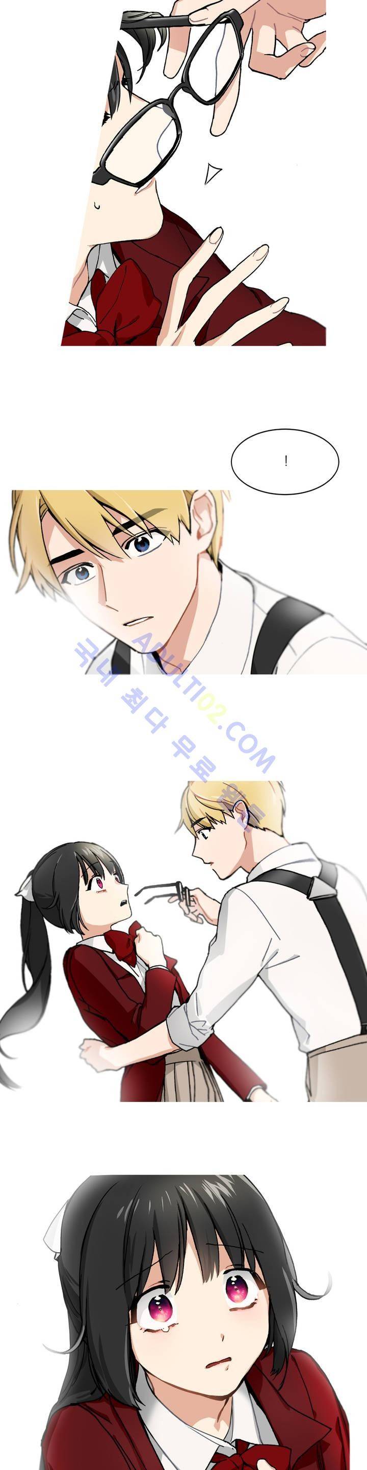 마법사의 아이 2화 4