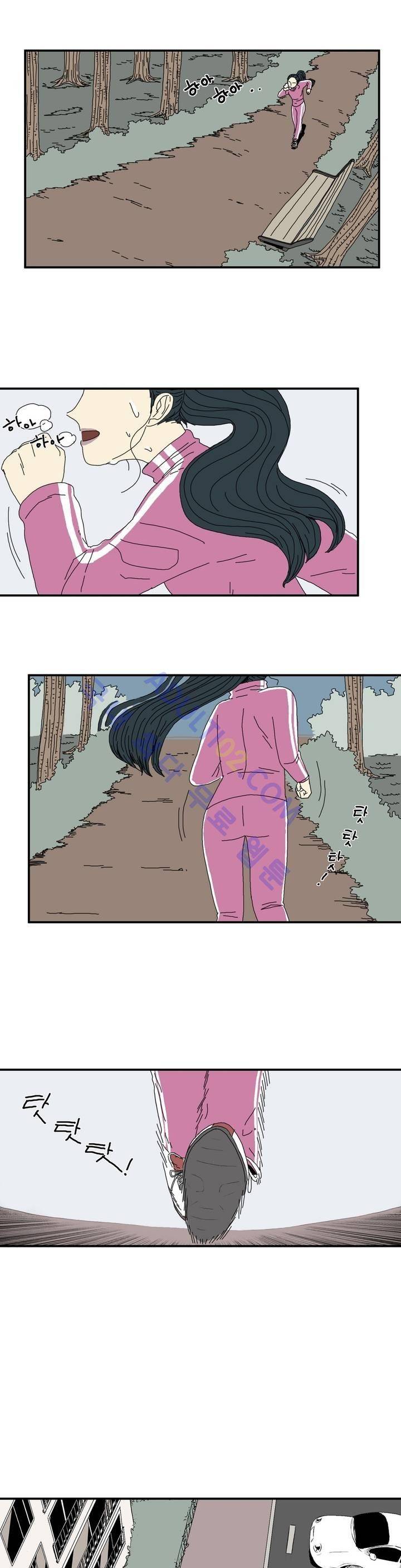작은 성 : 시들지 않는 꽃 1화 2