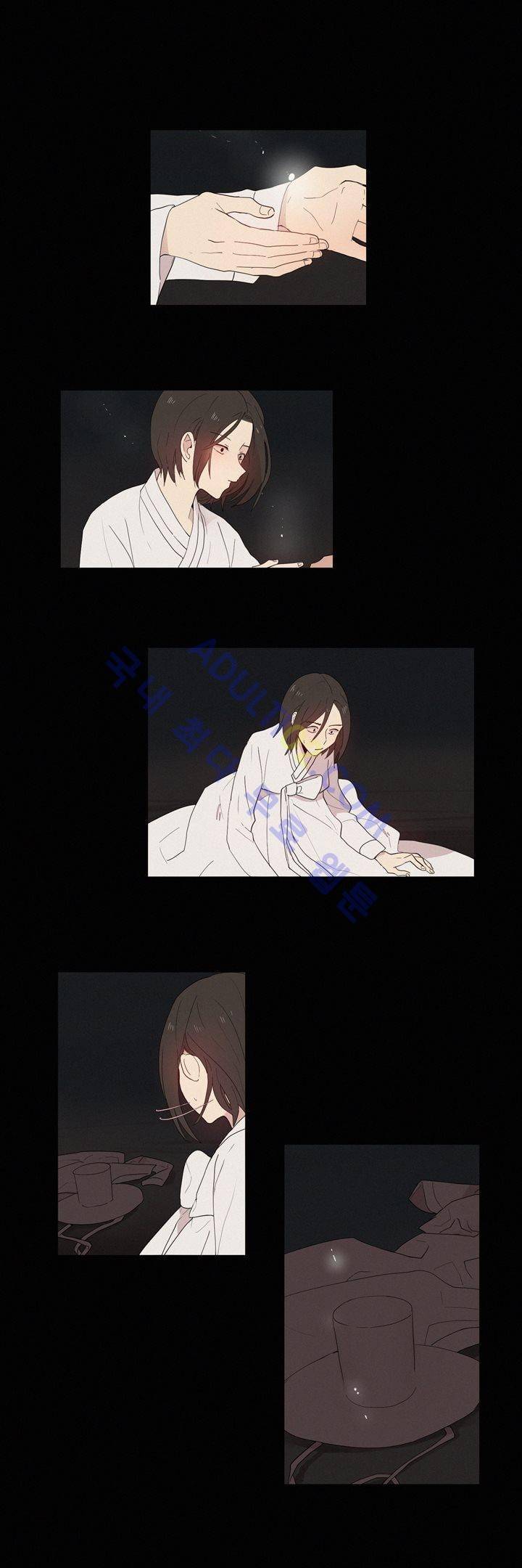 우렁각시 62화 1