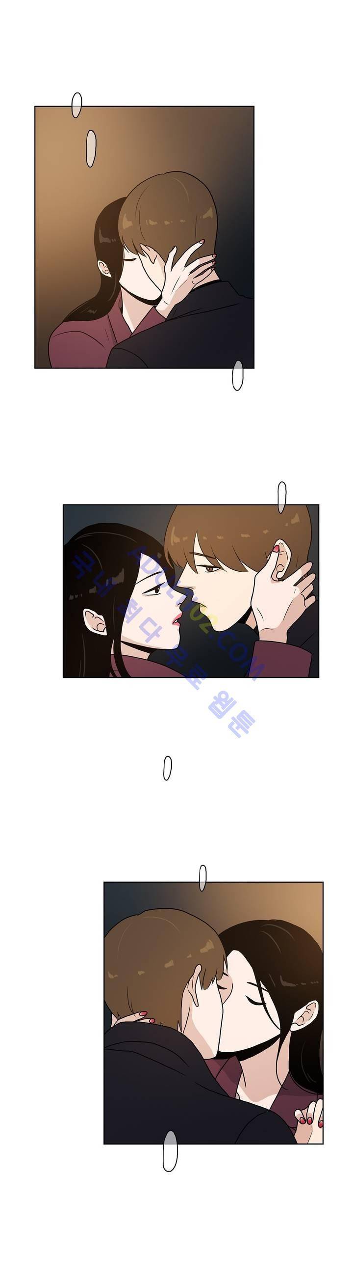언더페인팅 11화 2