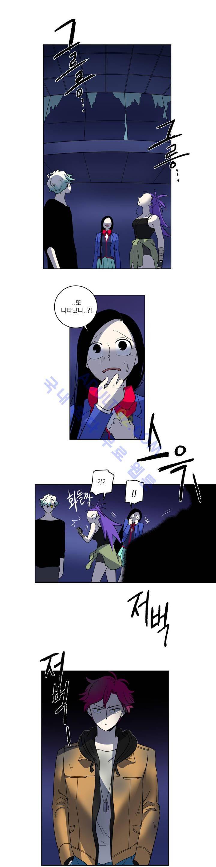 어바웃 제인 26화 5