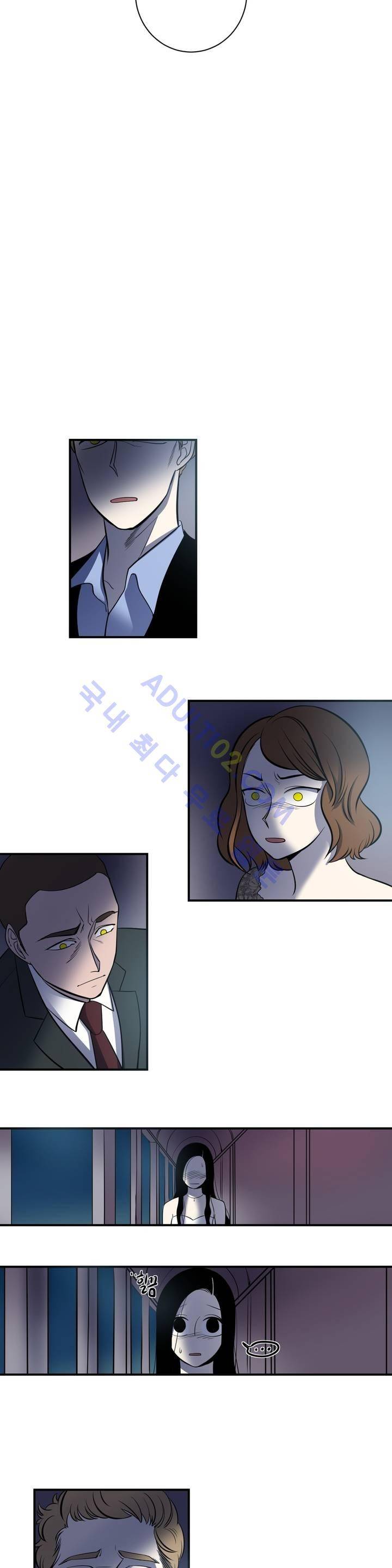 어바웃 제인 46화 2