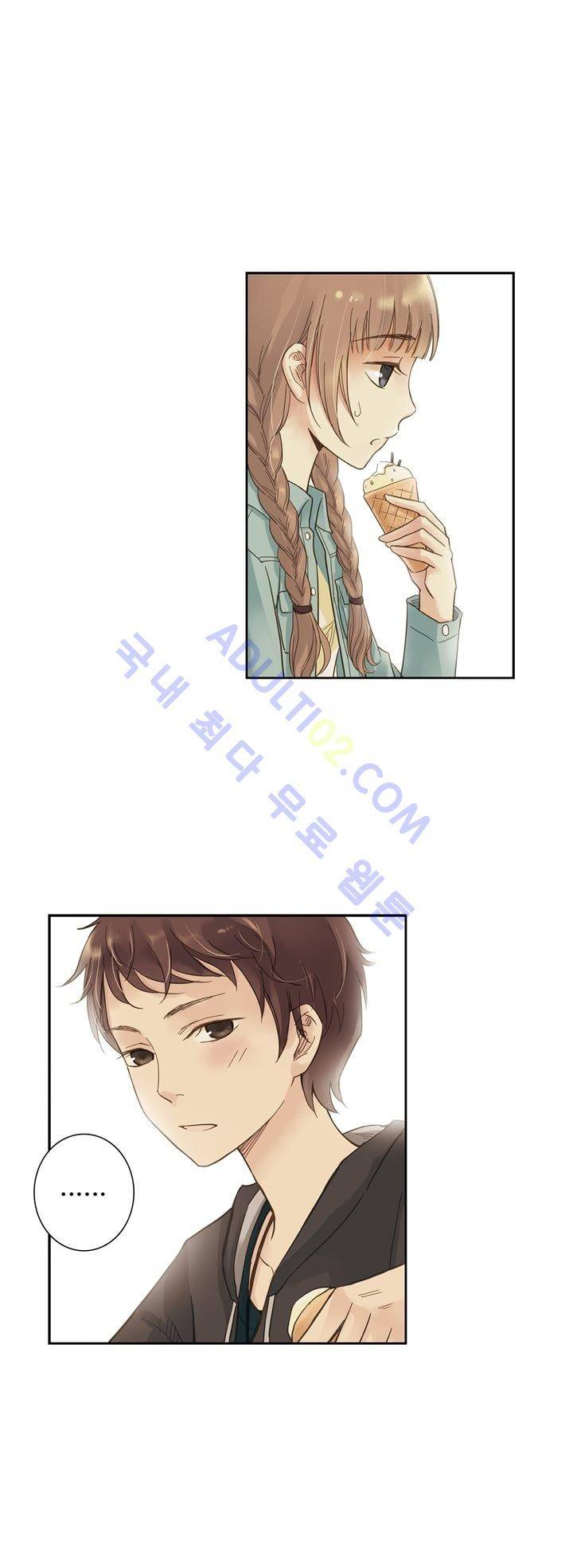 민트러브 6화 1
