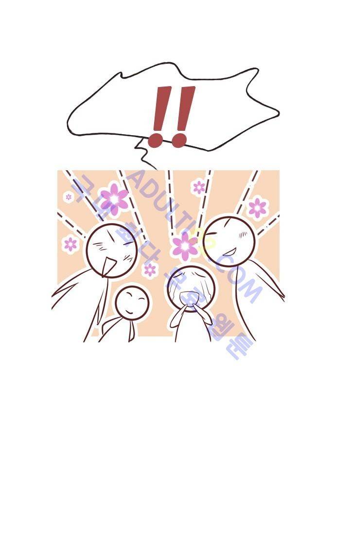 노비들의 비밀정원 16화 10