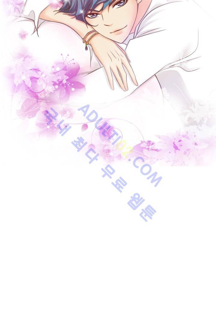 노비들의 비밀정원 시즌1 후기 5