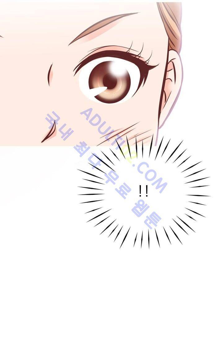 노비들의 비밀정원 50화 3