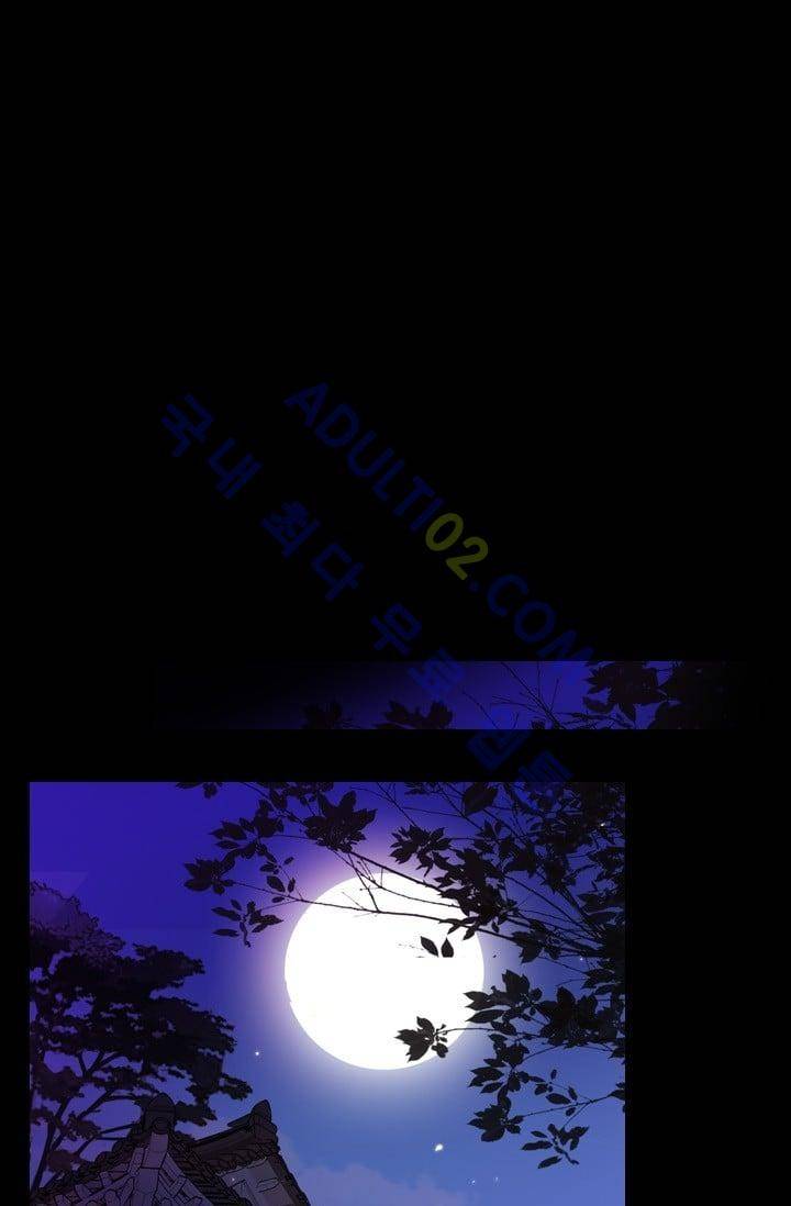 노비들의 비밀정원 60화 1
