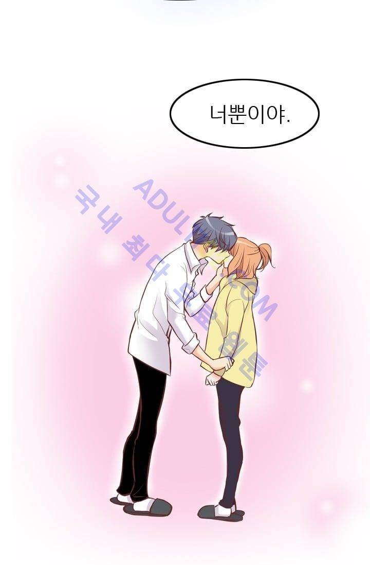노비들의 비밀정원 70화 (시즌2 최종화) 55