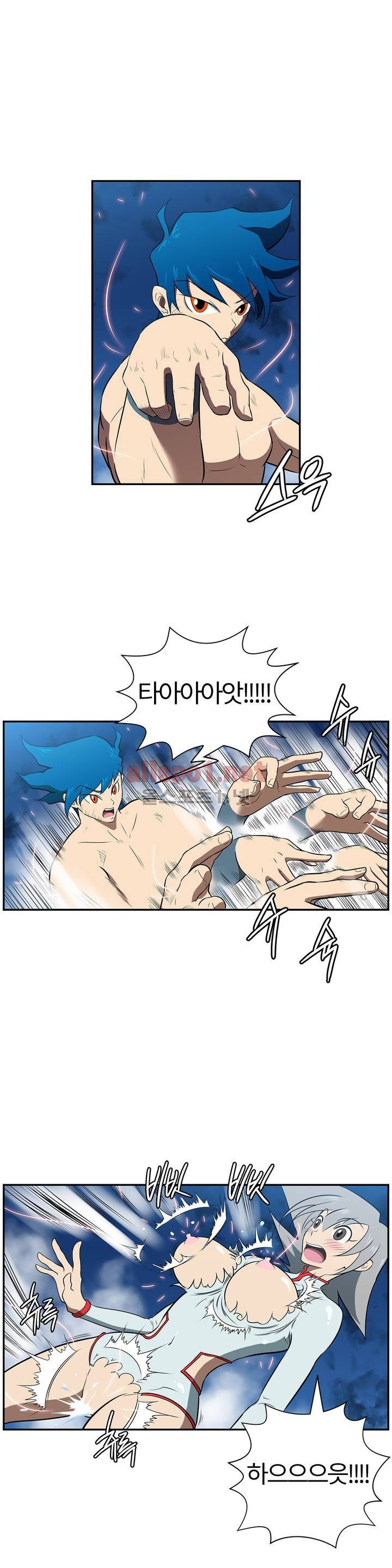 무림 아파트 25화 1