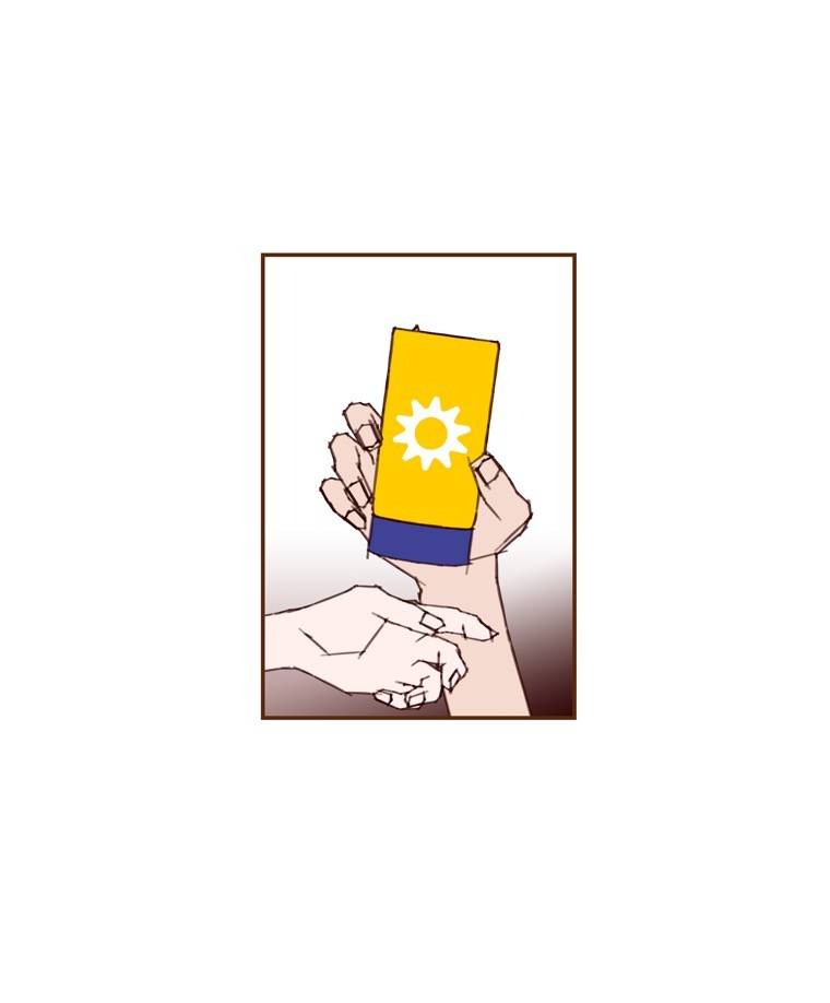 좋아하면 울리는 129화 (시즌7) 14