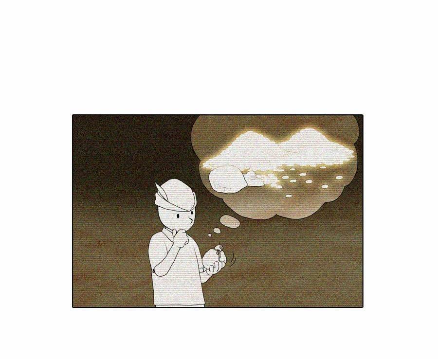 제페토 42화 6