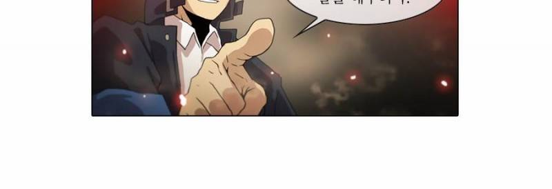 제페토 (시즌2) 14화 7