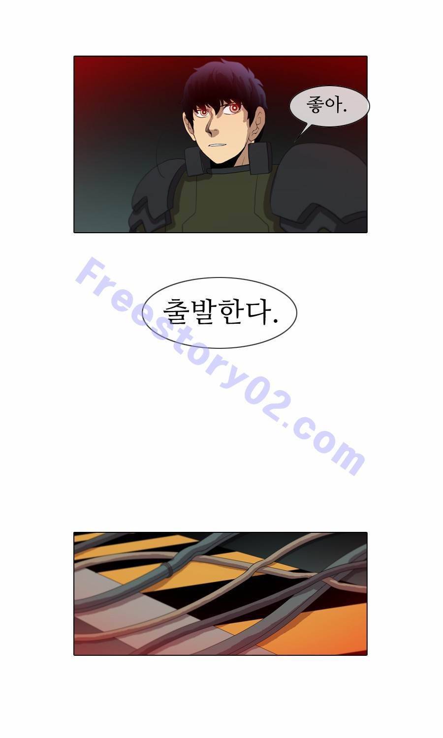 제페토 (시즌2) 44화 29