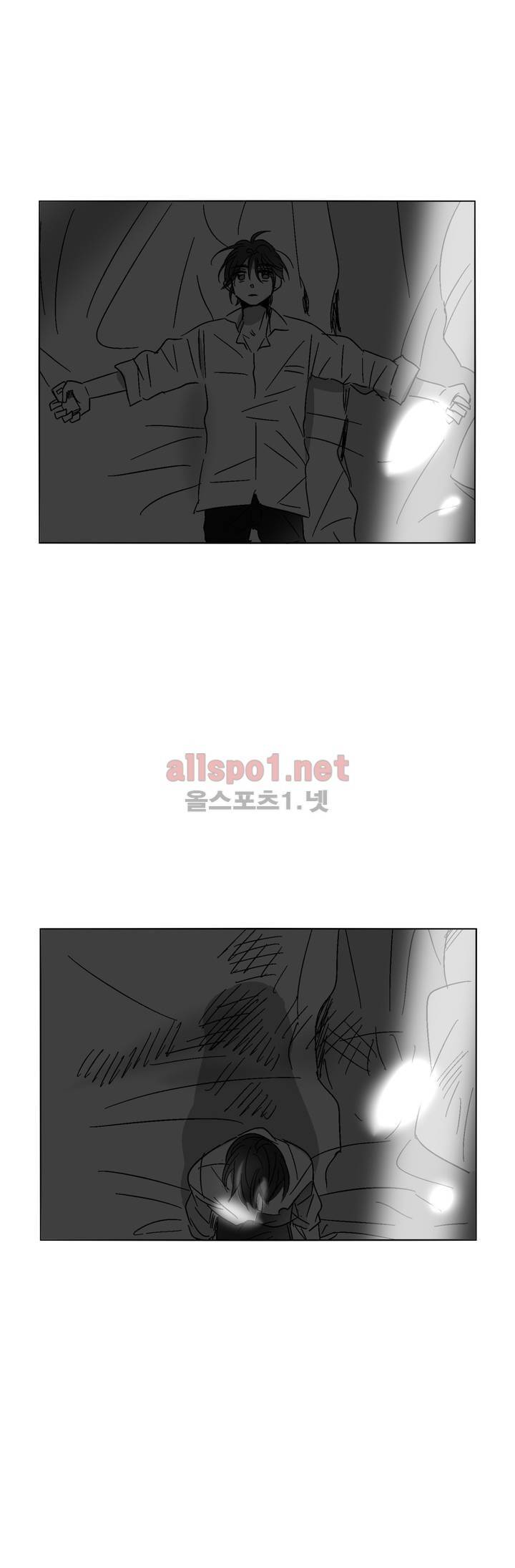 소라의 눈 38화 27