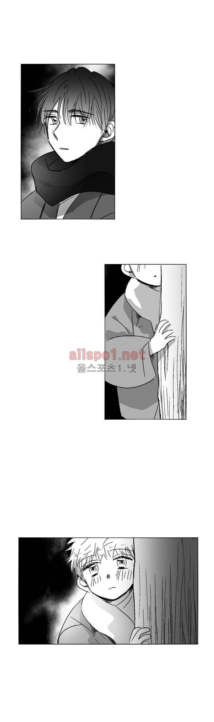 소라의 눈 65화 9