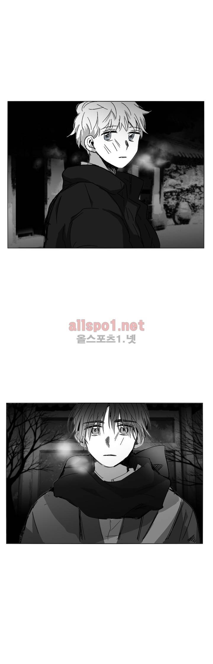 소라의 눈 65화 19