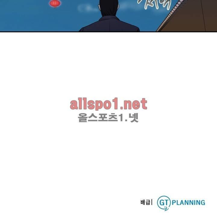 풍월주 - 바람과 달의 주인 5화 19