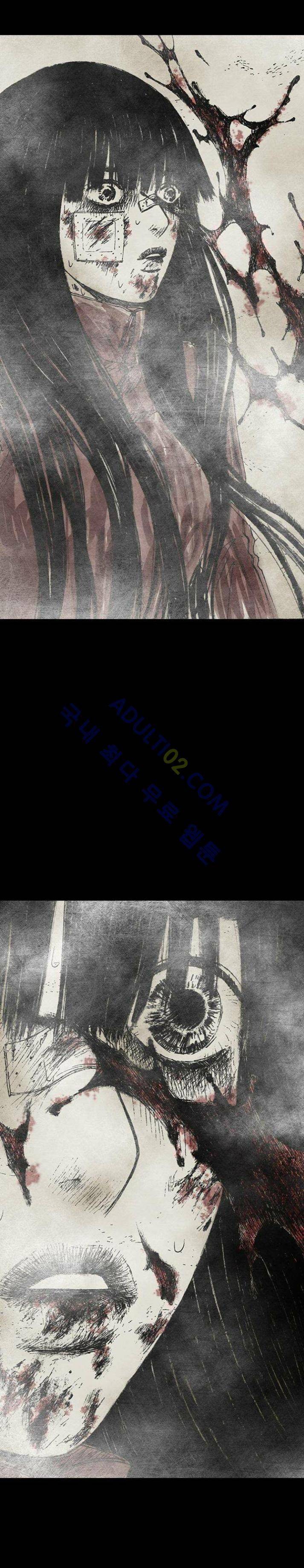 심연의 하늘 5화 (지상편 시즌3) 1