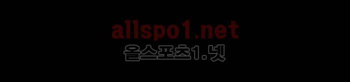 나의 밤은 당신의 낮보다 아름답다 시즌2 프롤로그 10