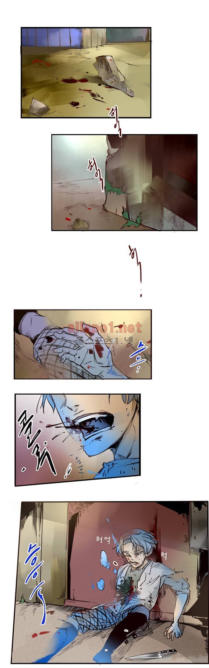 커튼콜 아래그랑 56화 8