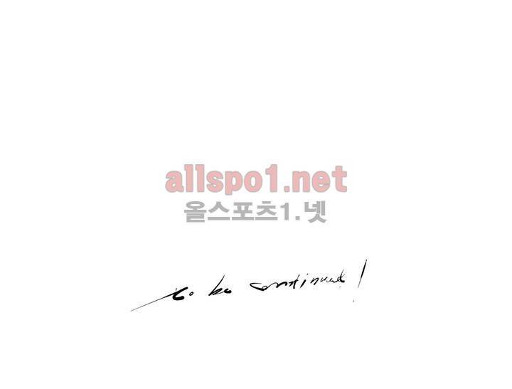 커튼콜 아래그랑 89화 9