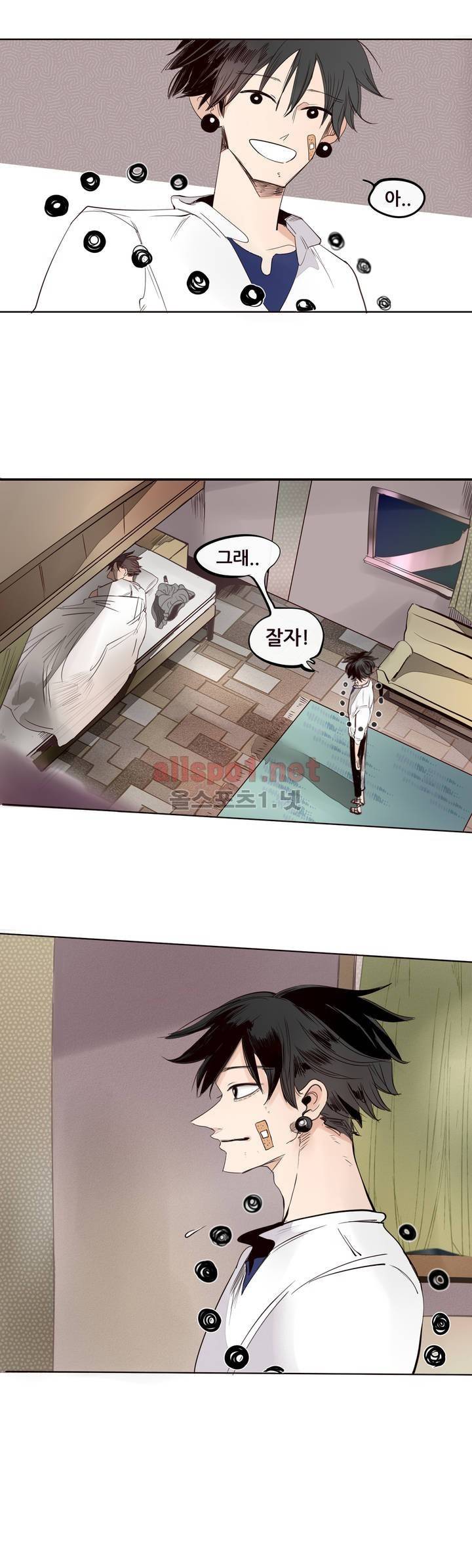 커튼콜 아래그랑 109화 16