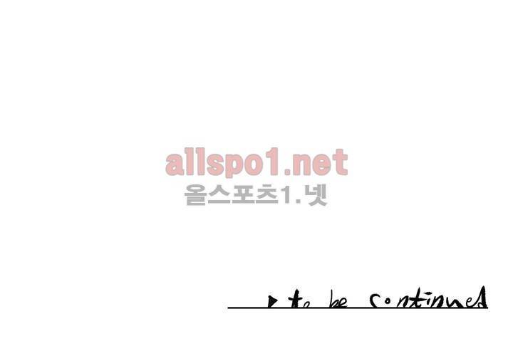 커튼콜 아래그랑 109화 20