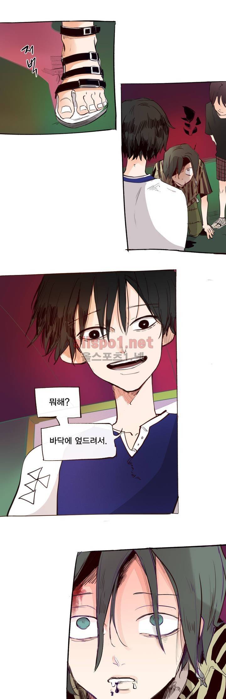 커튼콜 아래그랑 129화 4