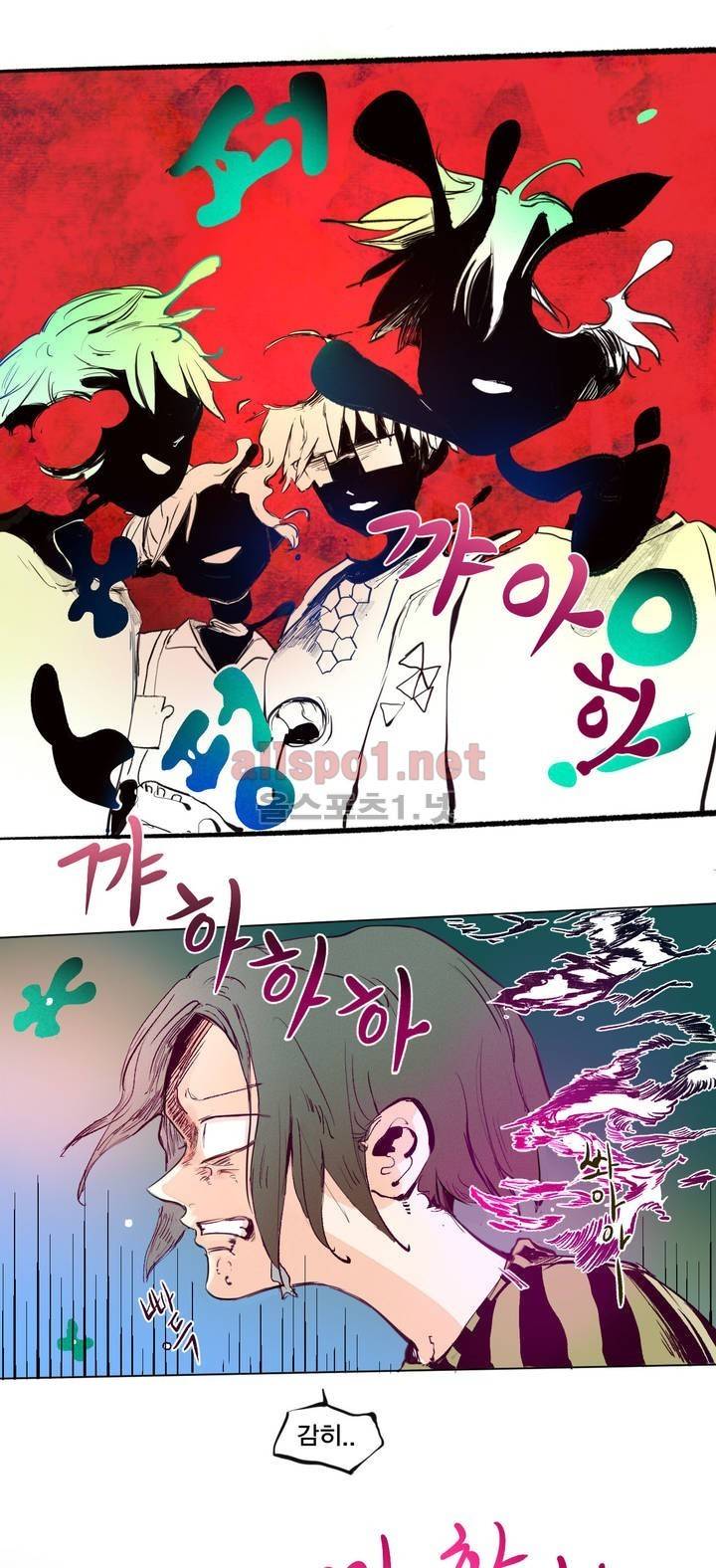 커튼콜 아래그랑 129화 8