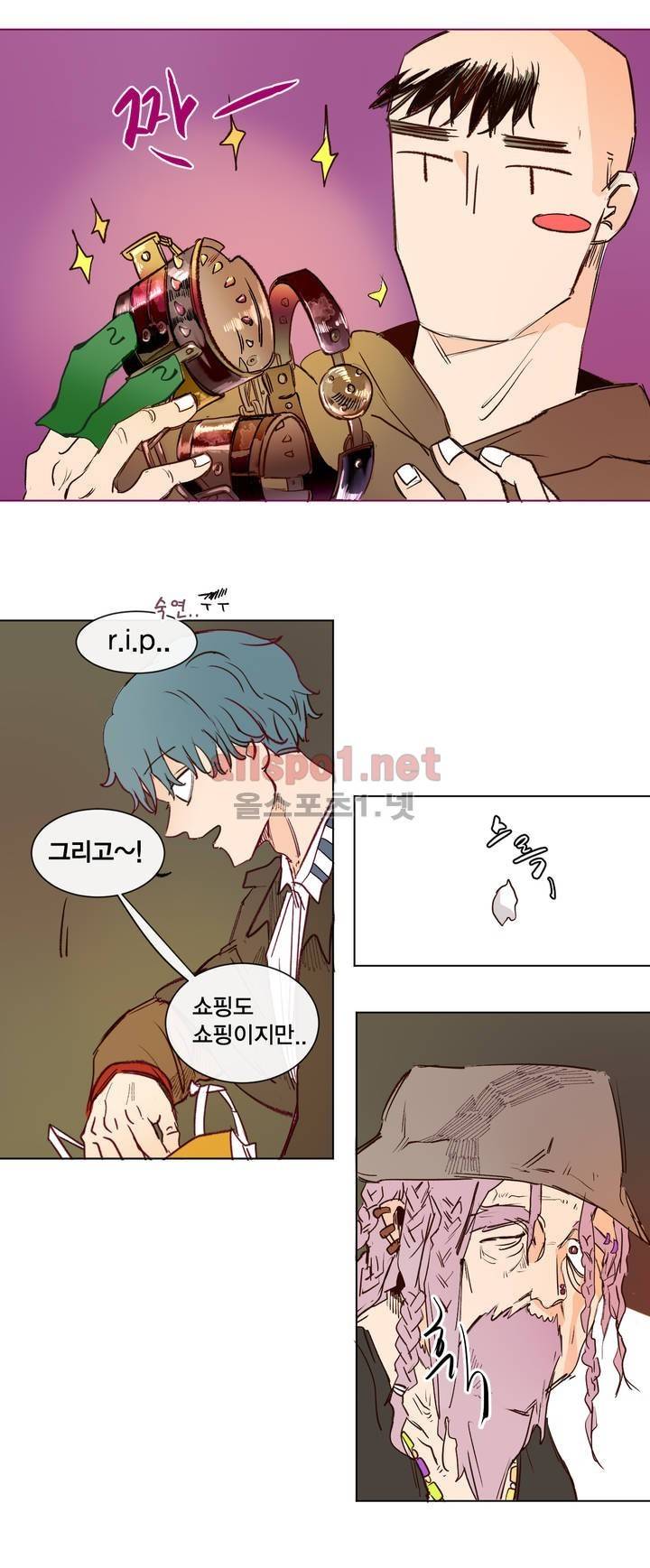 커튼콜 아래그랑 139화 16