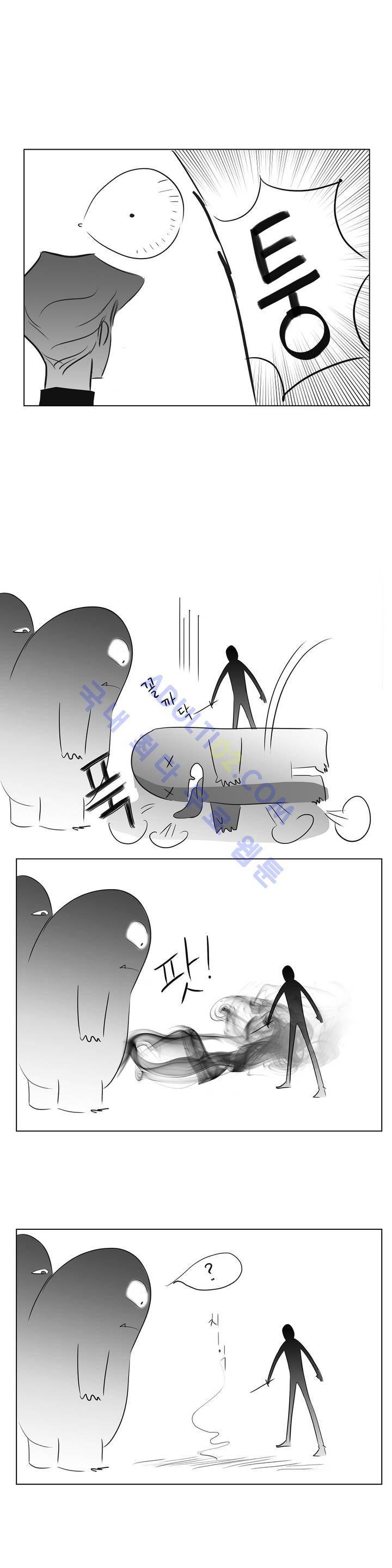 기생충 20화 - 방해꾼 (8) 6