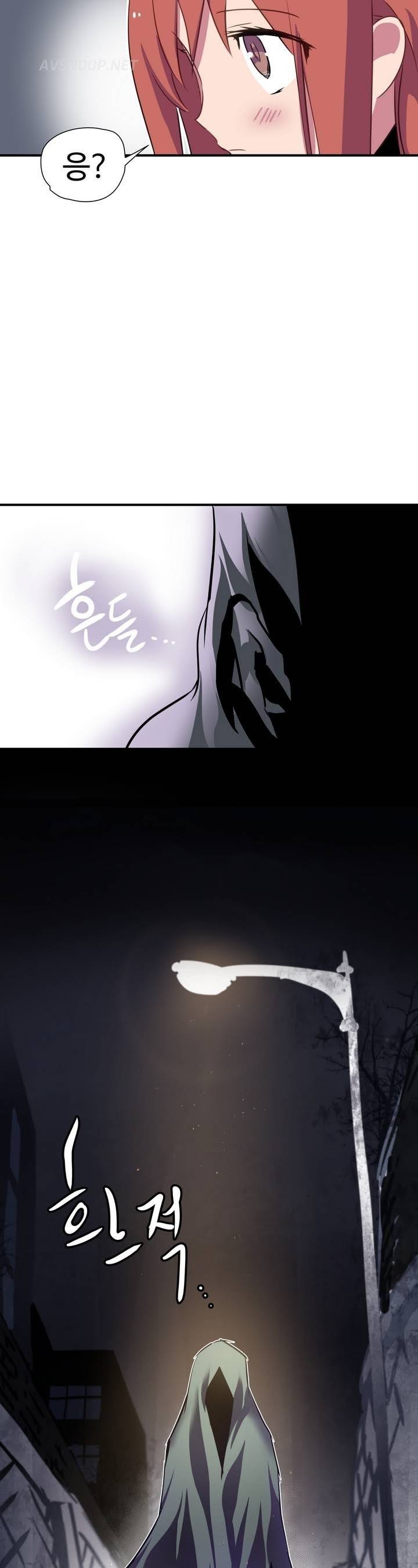 나라카라나 1화 36
