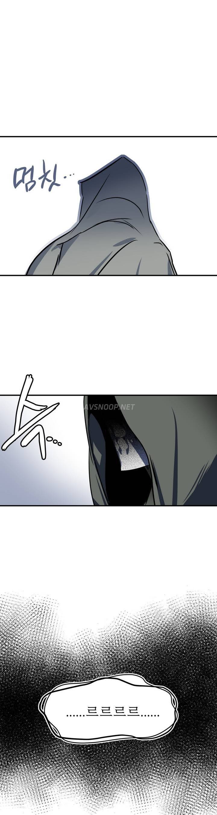 나라카라나 1화 40