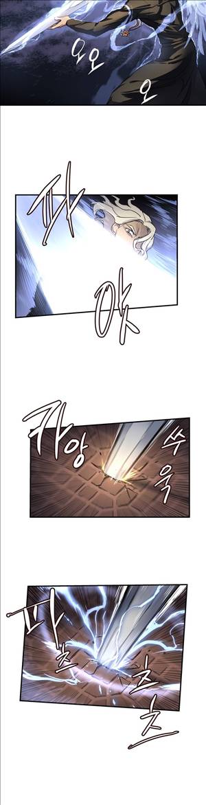 나라카라나 21화 14