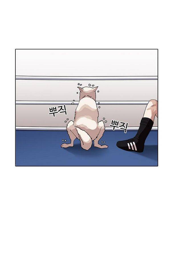 외모지상주의 138화 30