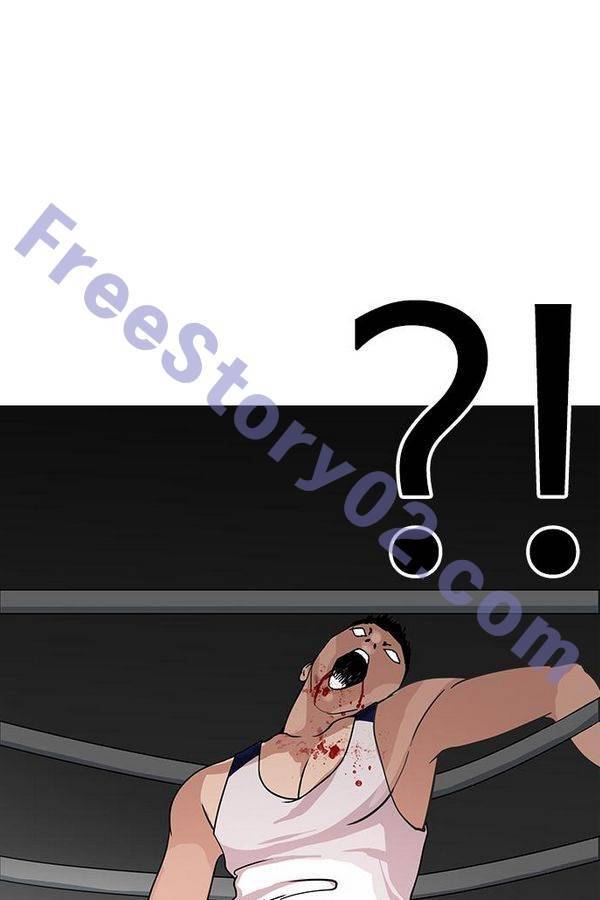 외모지상주의 138화 31